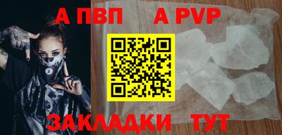 СК Абакан