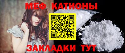 СК Абакан