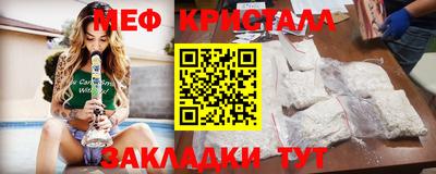 СК Абакан