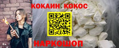 СК Абакан