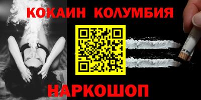 СК Абакан