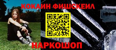 СК Абакан