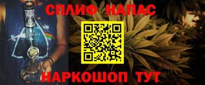 амф Азнакаево