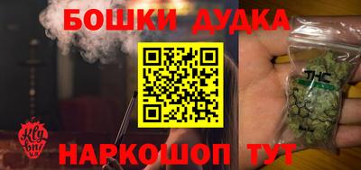 СК Абакан