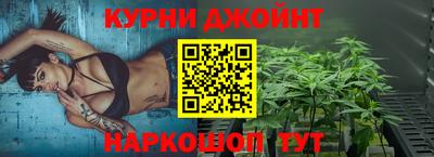 амф Азнакаево