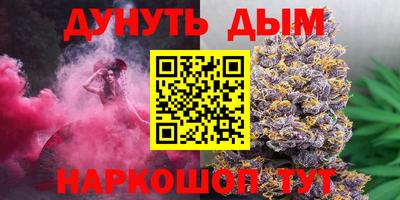 амф Азнакаево