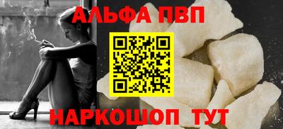 СК Абакан