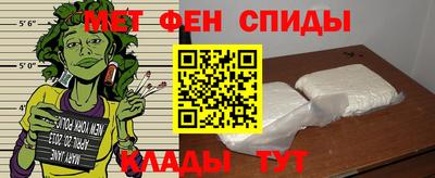 СК Абакан