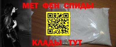 амф Азнакаево