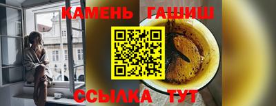 СК Абакан