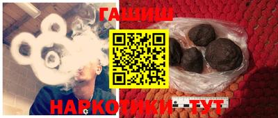 амф Азнакаево