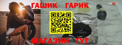 СК Абакан