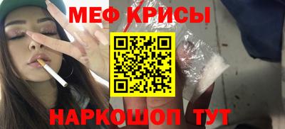 амф Азнакаево